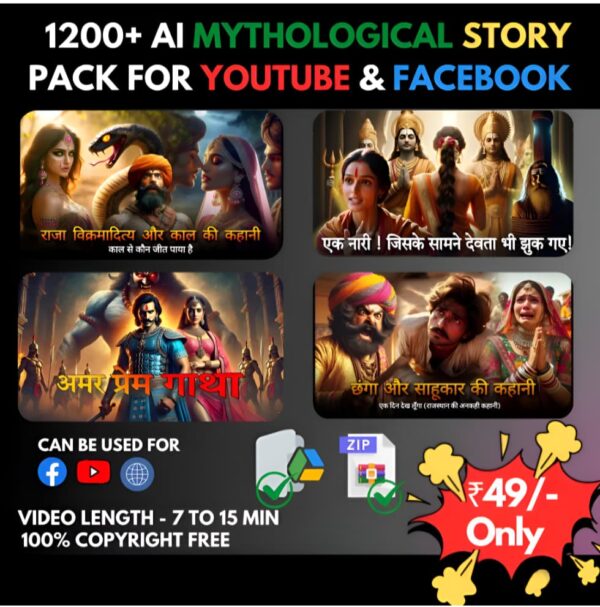 1200+ AI Mythological Stories Pack – Perfect for YouTube/Facebook Creators